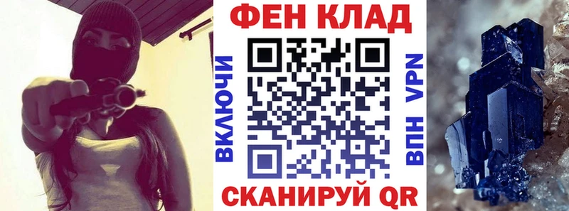 где купить наркоту  Заозёрск  Amphetamine Premium 