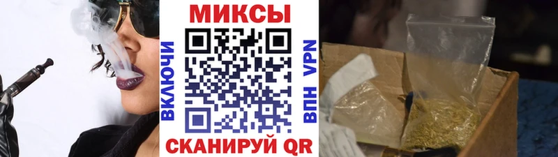 БУТИРАТ 1.4BDO Заозёрск