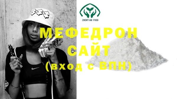 спиды Магадан