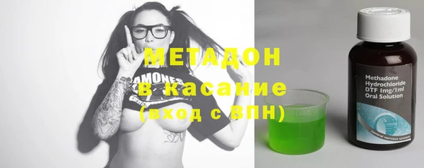 мефедрон Гусев