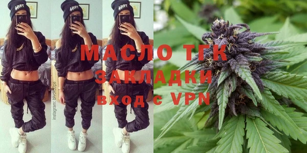 альфа пвп VHQ Нязепетровск