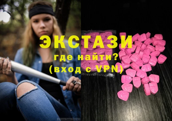 дурь Нягань