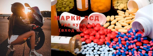 бутират Гусь-Хрустальный
