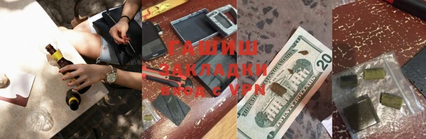 героин Майский