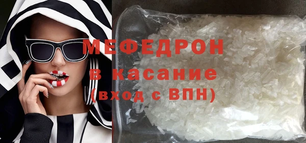 apvp Гусиноозёрск