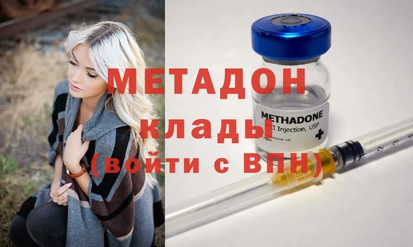 прущие крисы Няндома