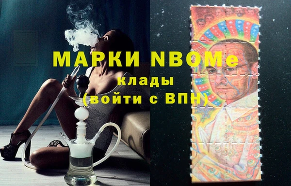 кокс Кулебаки