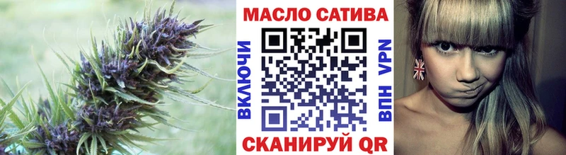 ТГК Wax  это состав  Заозёрск 