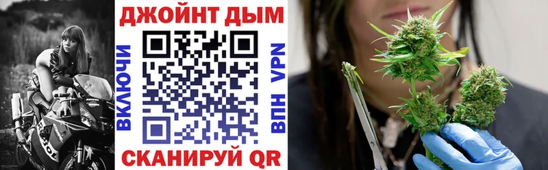 Бошки Шишки LSD WEED  Заозёрск 
